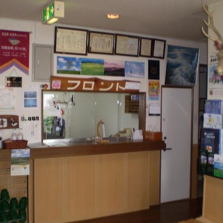 מלון Nakafurano Kitanoyado Mone מראה חיצוני תמונה