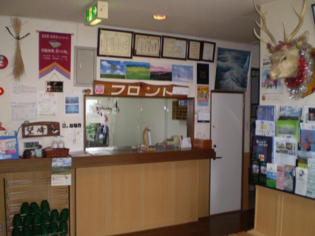 מלון Nakafurano Kitanoyado Mone מראה חיצוני תמונה